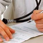 ACTUALIZACIÓN SISTEMA SOLICITUD LICENCIAS MÉDICAS.-