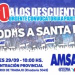 TODOS/AS A SANTA FE: CONCENTRACIÓN PROVINCIAL.-