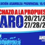 CONVOCATORIA EN CAÑADA ROSQUÍN JUEVES 22 DE SEPTIEMBRE CON LA PRESENCIA DE RODRIGO ALONSO.-