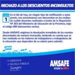 01/08 RECHAZO A LOS DESCUENTOS INCONSULTOS.-