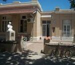 ESCUELA N° 265 «ALMAFUERTE» DE CASAS – 125 ANIVERSARIO.-