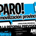 ESTE JUEVES 05 DE SEPTIEMBRE PARO Y MOVILIZACIÓN A LA LEGISLATURA PROVINCIAL.-