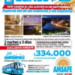 Turismo. Día del Maestro